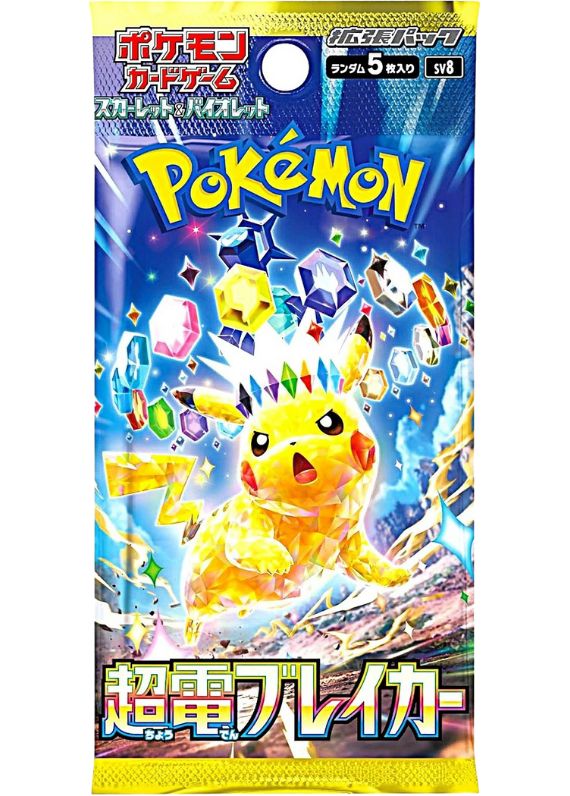 Booster Pokémon – Shocking Breaker (SV8)