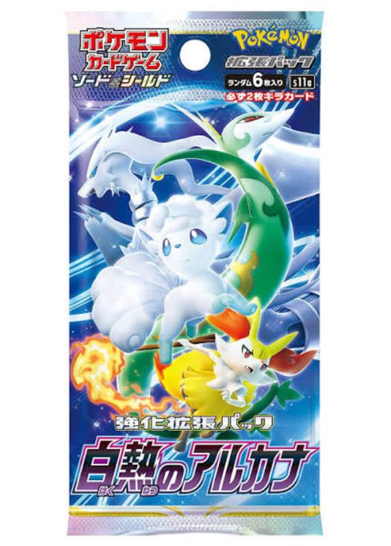 🔥✨ Pokémon TCG – Incandescent Arcana Booster Box S11a 🇯🇵