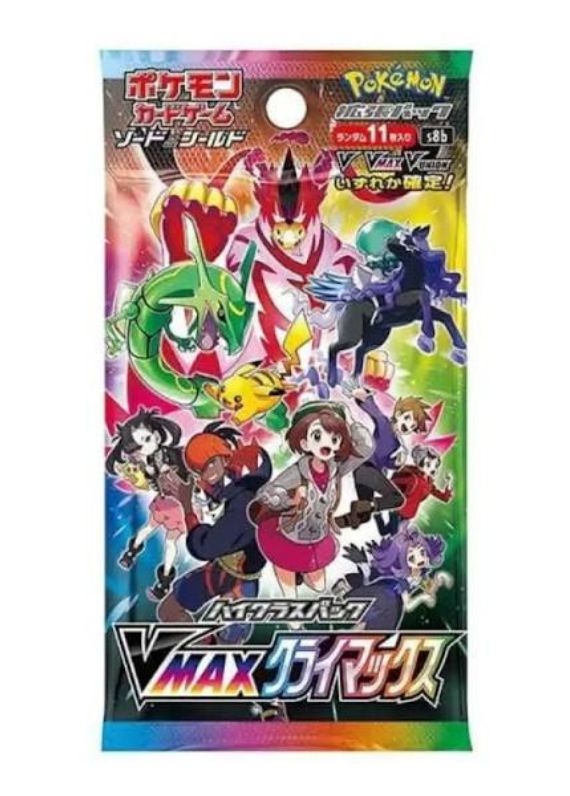 🌈 Pokémon TCG – VMAX Climax Booster Box S8b 🇯🇵✨