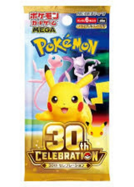 🎉⚡ Pokémon 30th Celebration – Edição Comemorativa! ⚡🎉