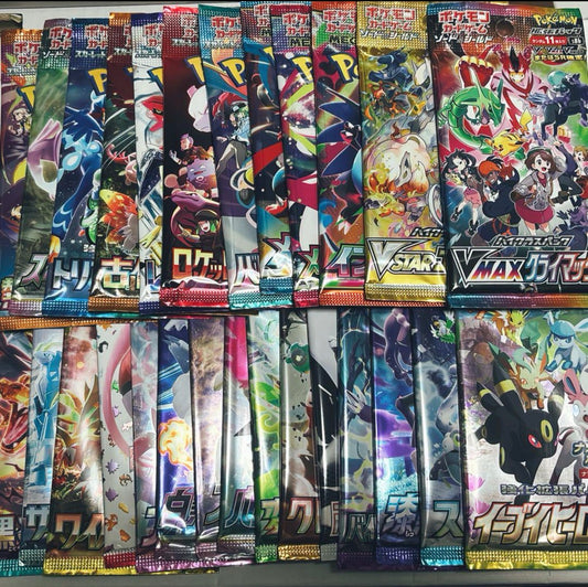 🎴21 BOOSTERS  SORTIDOS DE  VARIAS COLEÇÕES 🎴