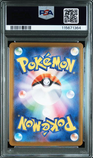 TEAM ROCKET´S HOUNDOOM AR PSA 9