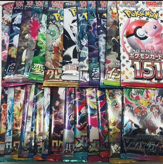 🎴21 BOOSTERS  SORTIDOS DE  VARIAS COLEÇÕES 🎴