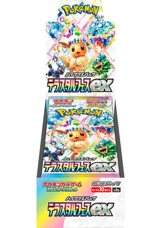 Booster Box – Terastral Fes ex 🎥LIVE🎥