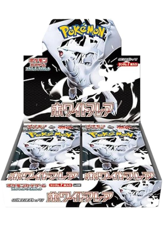 Box Pokémon – Black Bolt & White Flare