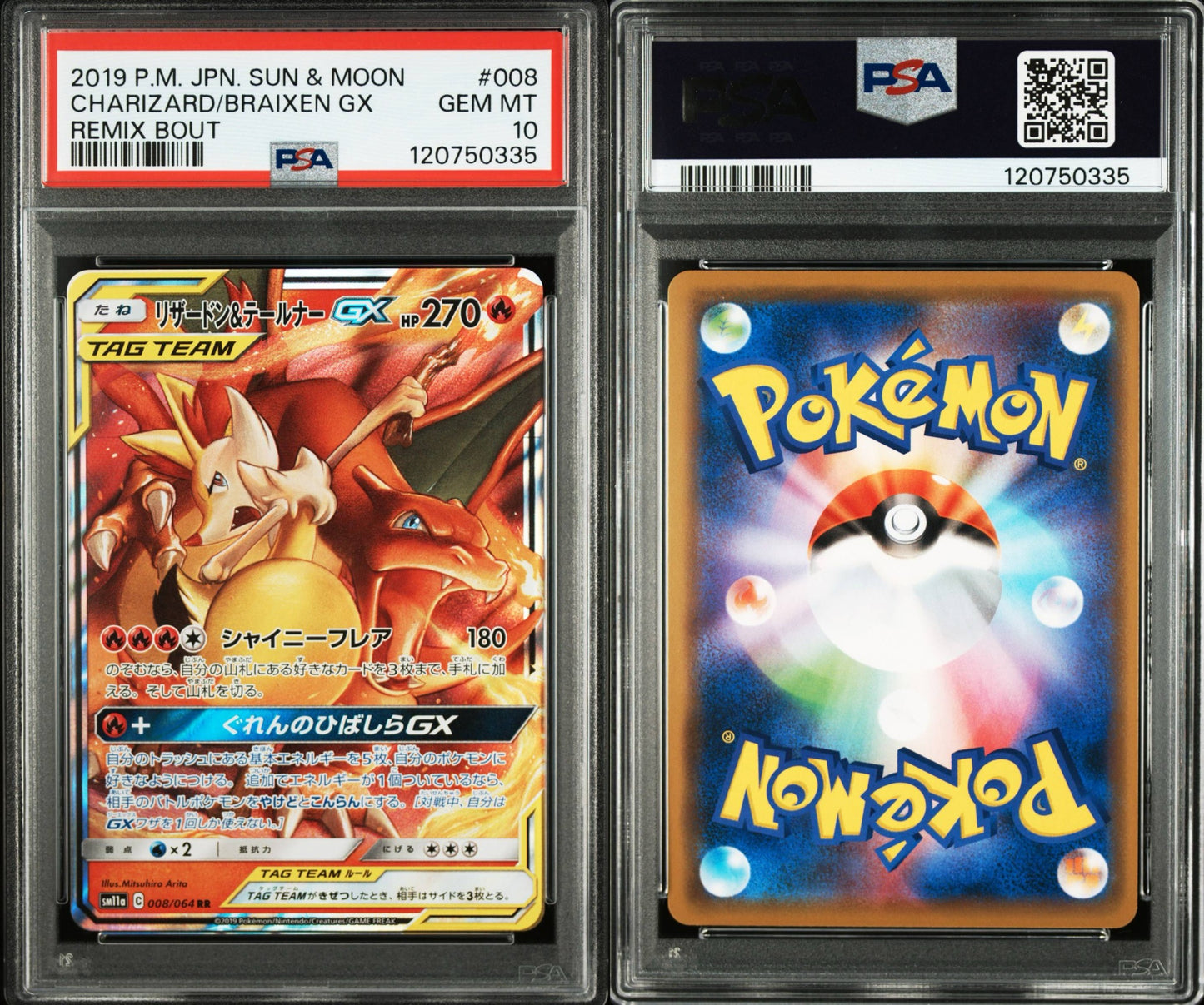 CHARIZARD/BRAIXEN GX  PSA 10