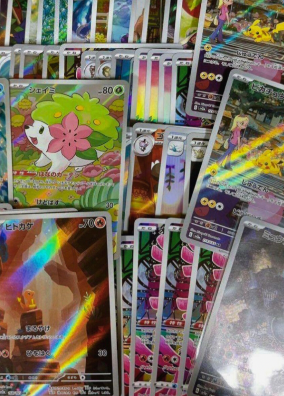 Pack Especial – 100 Cartas Full Art