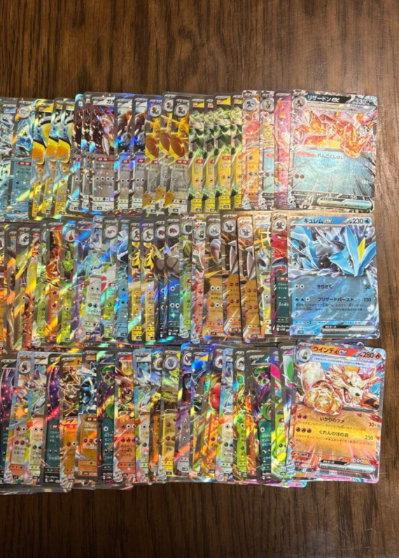 Pack Sortido – 100 Cartas V / VMAX / VSTAR / EX