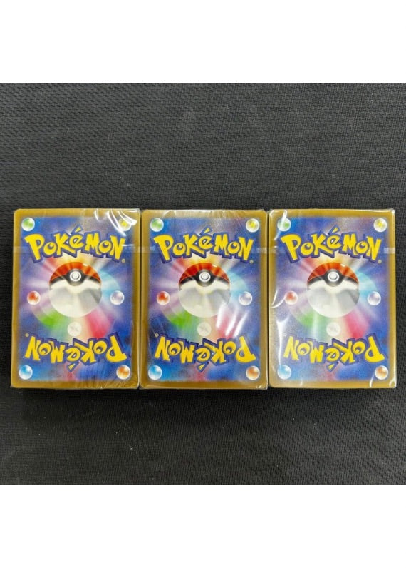 START DECK CLASSIC POKEMON