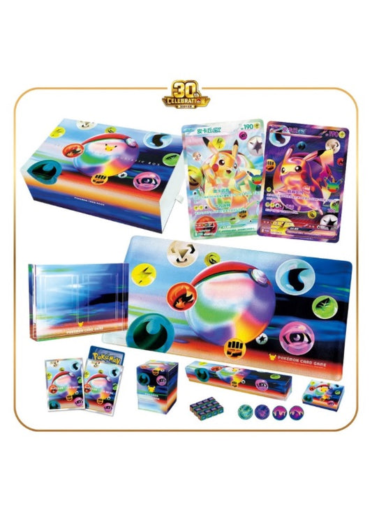 ⚡ Pokémon MEGA 30th CELEBRATION – FUTURISTIC BOX 🎉✨
