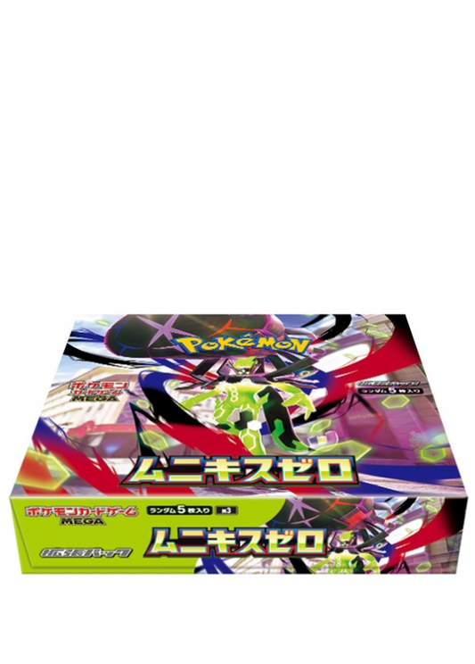 BOOSTER BOX MEGA MUNIKIS ZERO
