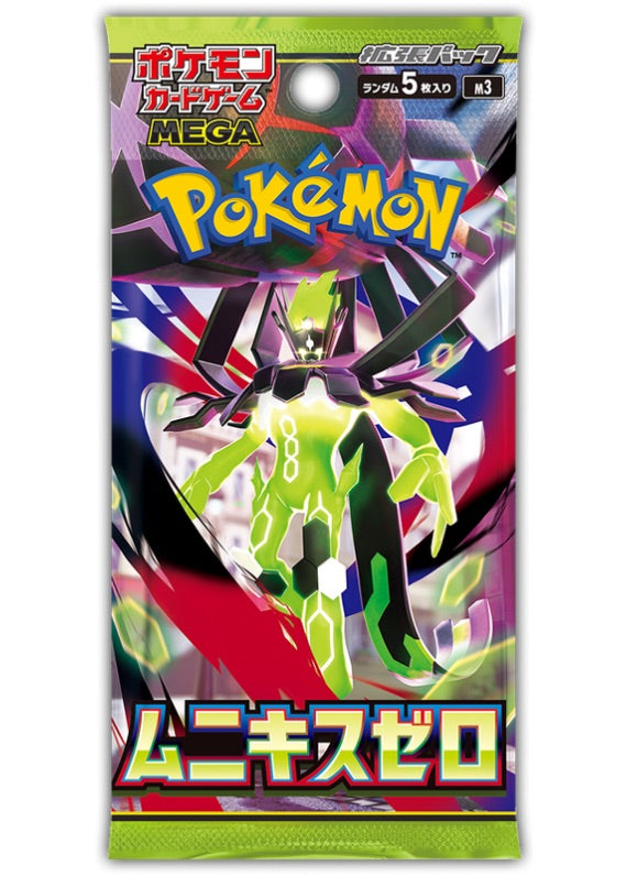 BOOSTER BOX MEGA MUNIKIS ZERO “PRÉ ORDER”