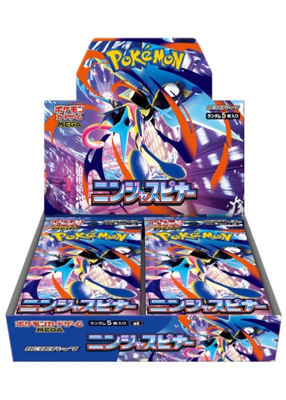 BOOSTER BOX NINJA SPINNER – Holding Cards Japan