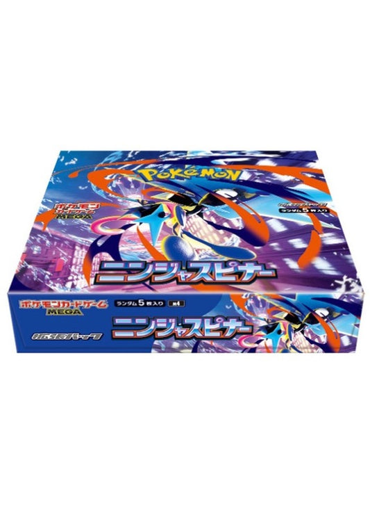 BOOSTER BOX NINJA SPINNER “PRÉ ORDER”