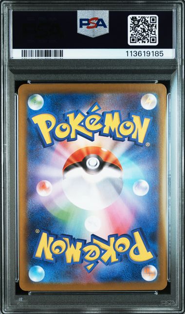 TEAM ROCKET´S MURKROW AR PSA 10