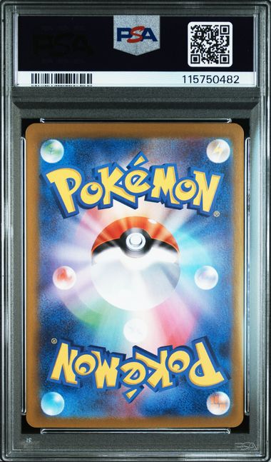 TEAM ROCKET´S MEOWTH   AR PSA 9