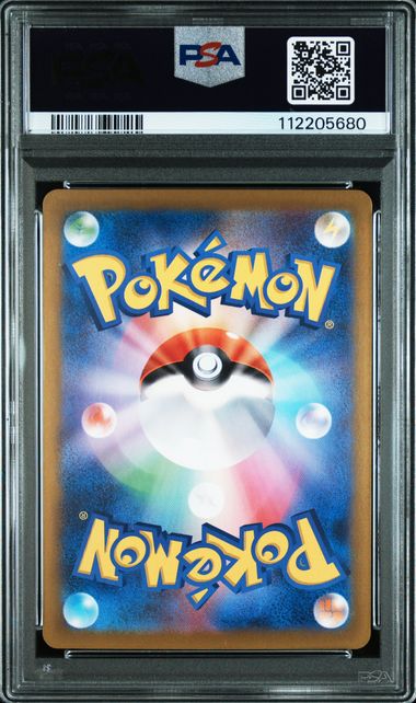MAGNETON AR PSA 10