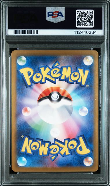 MAGNETON AR PSA 9