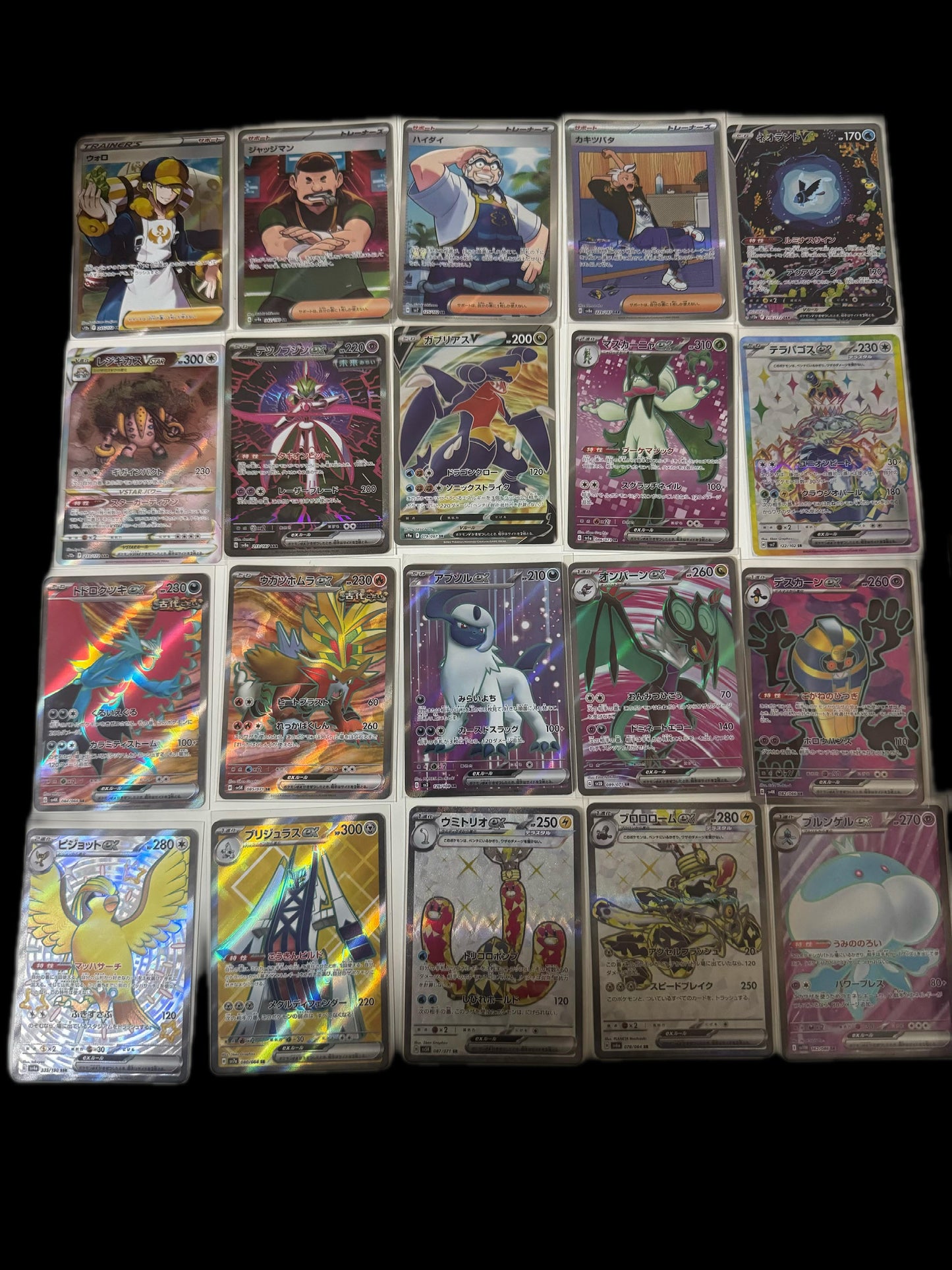 ✨🔥 SUPER PACK SR, HR, SSR, UR, SAR – O TOPO DA RARIDADE JAPONESA! 🔥✨ 🎴💎📦🚀