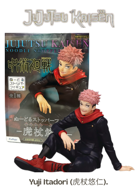 BONECO JUJUTSU KAIZEN IUJI ITADORI 🦾