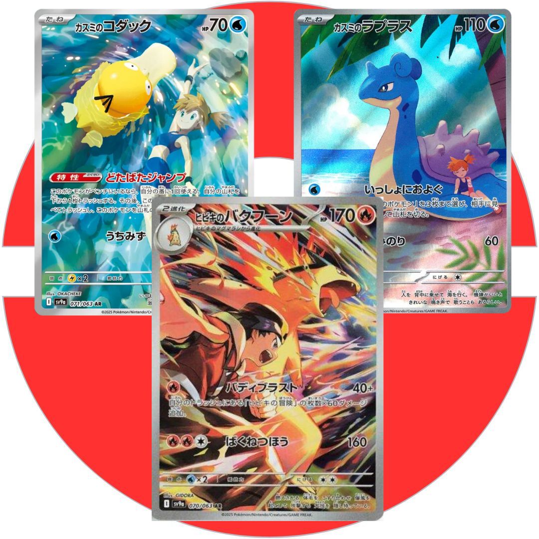 ✨ Coleção: AR Full Arte ✨