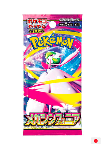 Booster Pokémon – Mega Symphonia
