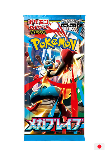 Booster Pokémon – Mega Brave