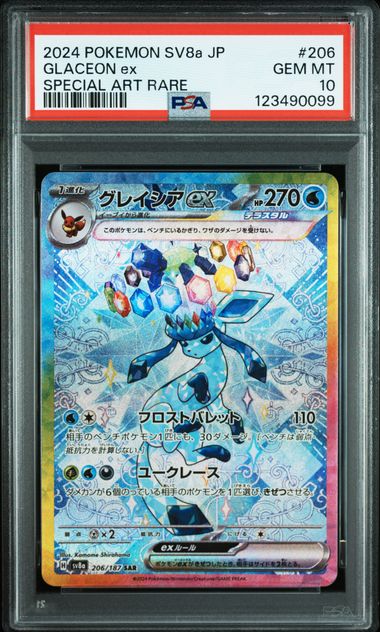 SET EEVEELUTIONS SAR PSA 10+FRETE GRÀTIS