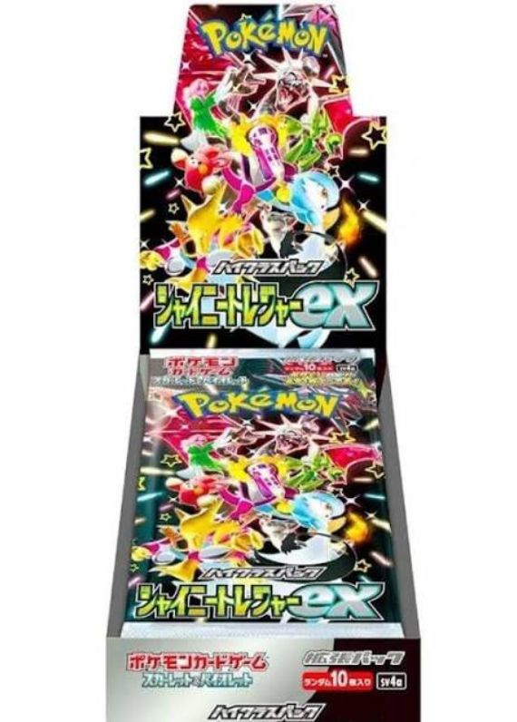✨ Pokémon Shiny Treasure ex – SV4a  Japonês 🇯🇵