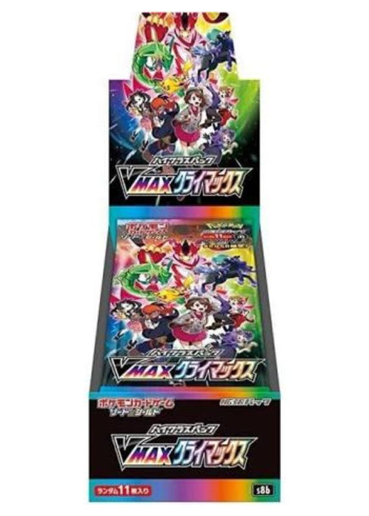 🌈 Pokémon TCG – VMAX Climax Booster Box S8b 🇯🇵✨