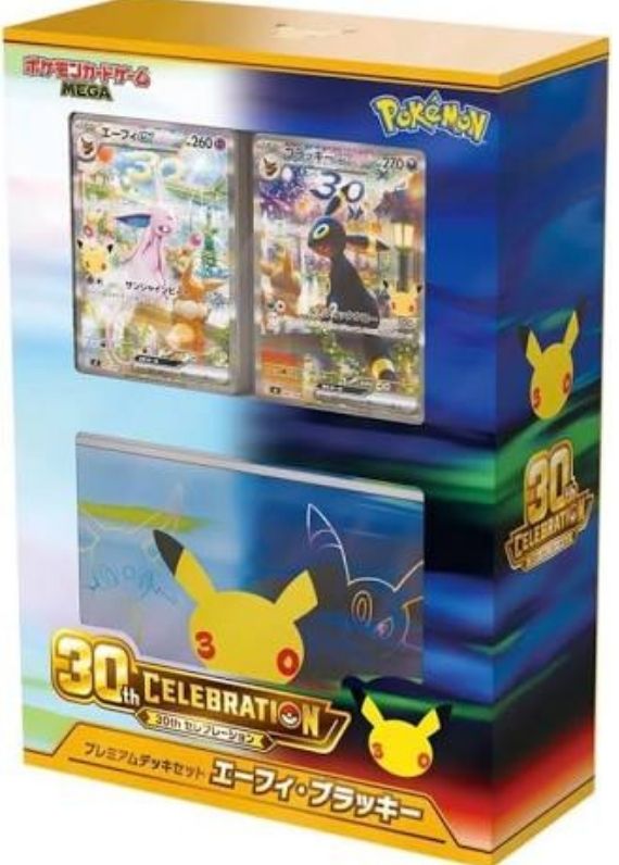🌙✨ Pokémon 30th Celebration – Premium Deck Set Eevee & Umbreon ✨🌙