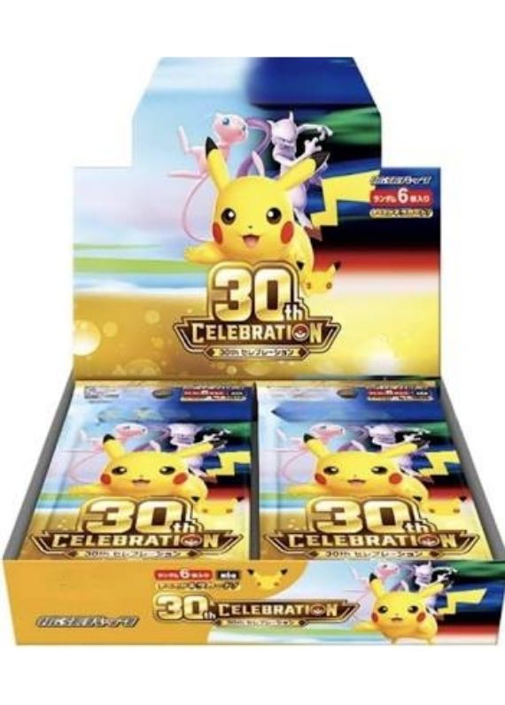 🎉⚡ Pokémon 30th Celebration – Edição Comemorativa! ⚡🎉