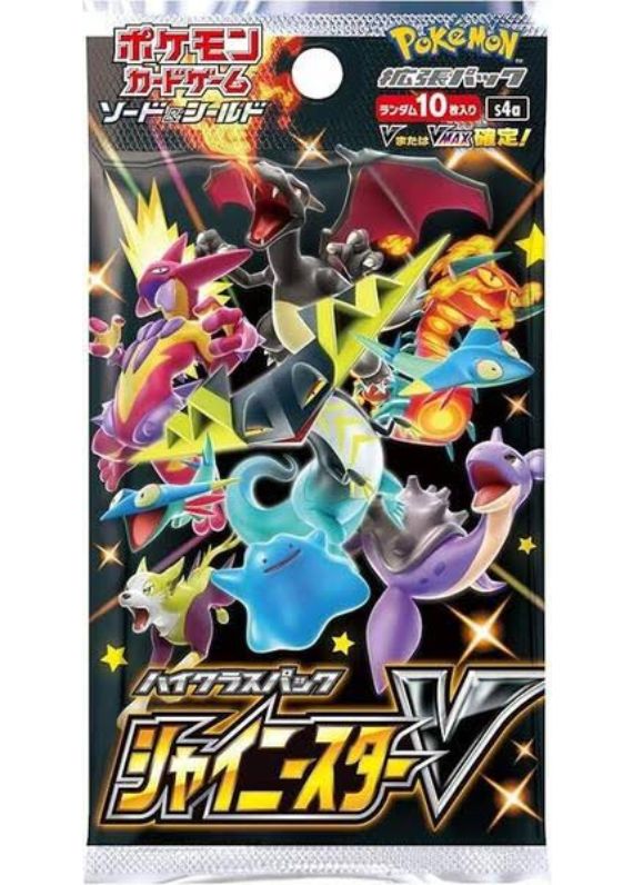 ✨ Pokémon TCG – Shiny Star V Booster Box S4a 🇯🇵🌟