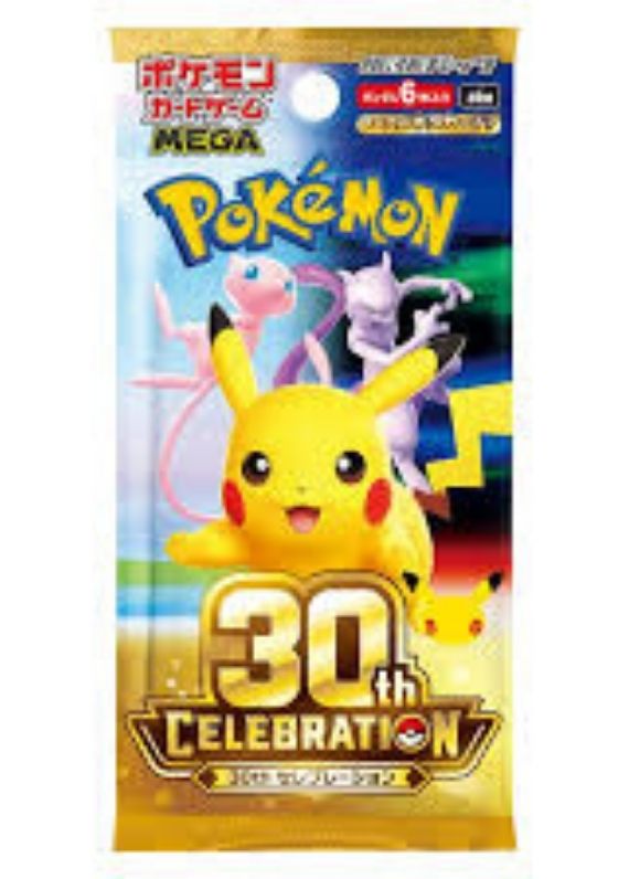 🎉⚡ Pokémon 30th Celebration – Edição Comemorativa! ⚡🎉