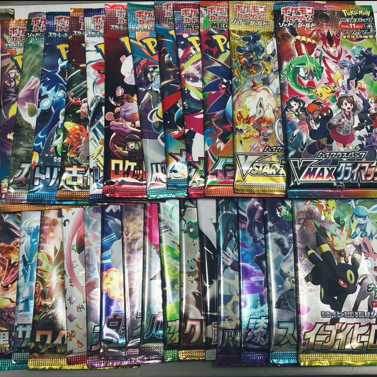 🎴21 BOOSTERS  SORTIDOS DE  VARIAS COLEÇÕES 🎴