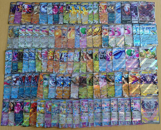 Pack Sortido – 100 Cartas V / VMAX / VSTAR / EX