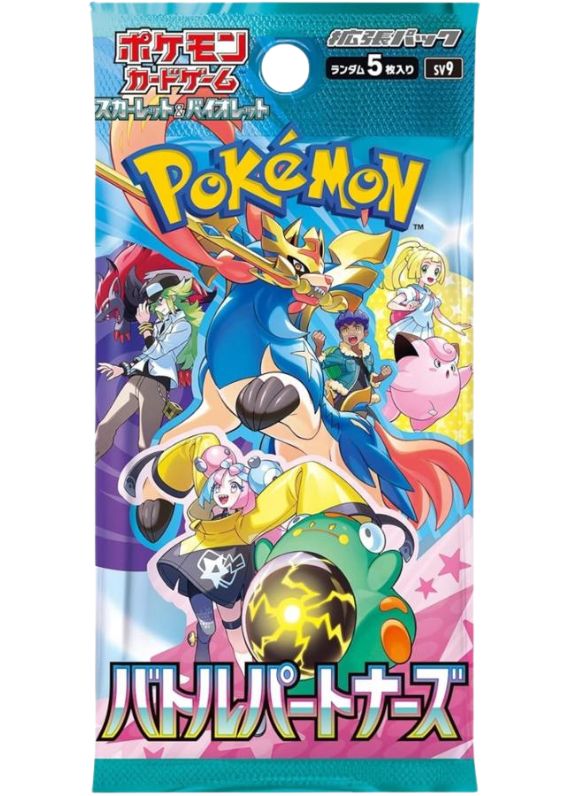 Booster Pokémon – Battle Partner (SV9)