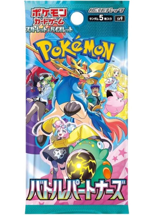 Booster Pokémon – Battle Partner (SV9)
