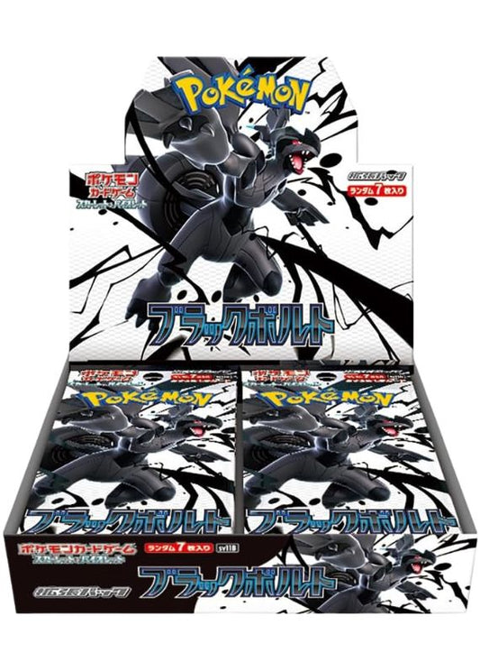 Box Pokémon – Black Bolt & White Flare