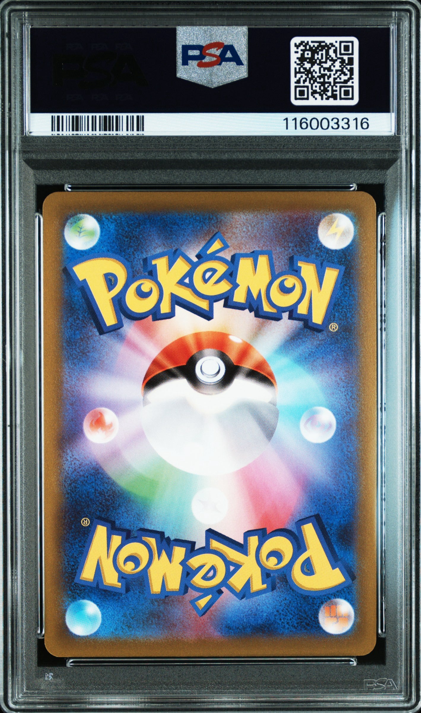 GENGAR DARK PHANTASMA