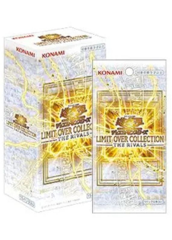 BOX YUGIOH THE RIVALS