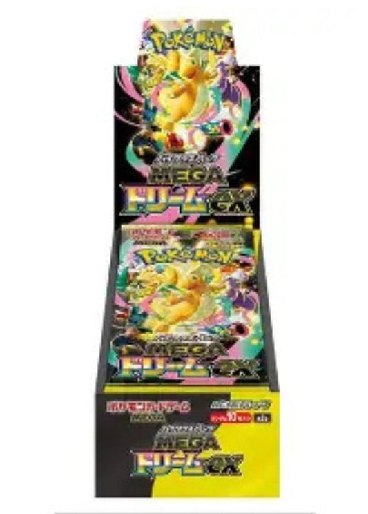 BOOSTER BOX MEGA DREAM