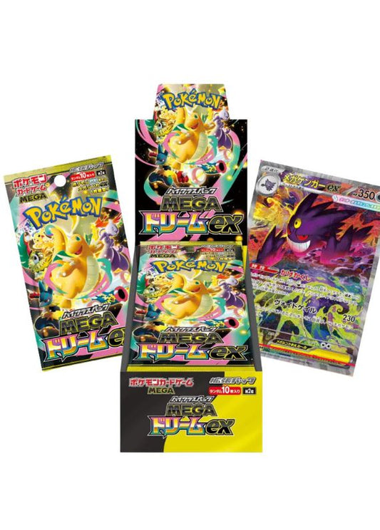 BOOSTER BOX MEGA DREAM
