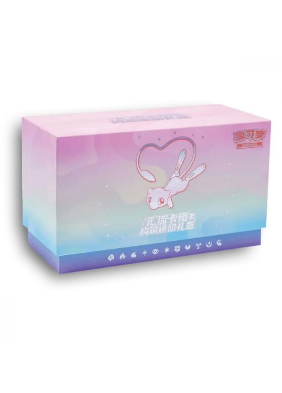 🌈✨ MEW ADVANCED GIFT BOX CHINESA ✨🌈