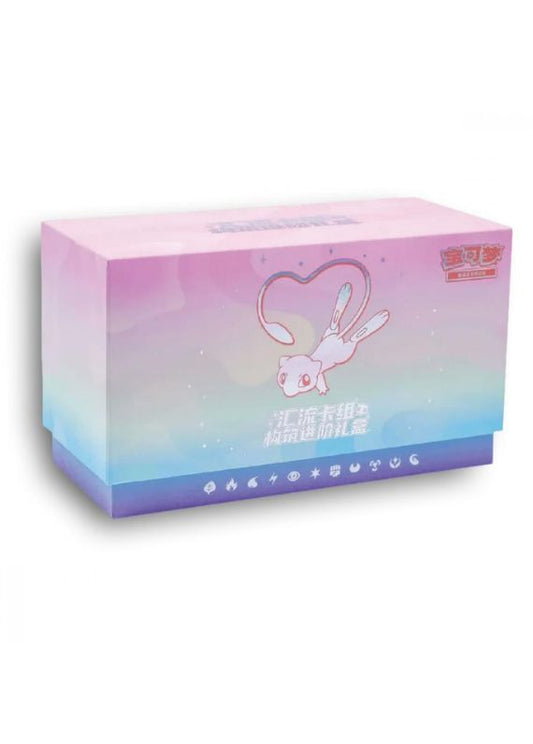 🌈✨ MEW ADVANCED GIFT BOX CHINESA ✨🌈