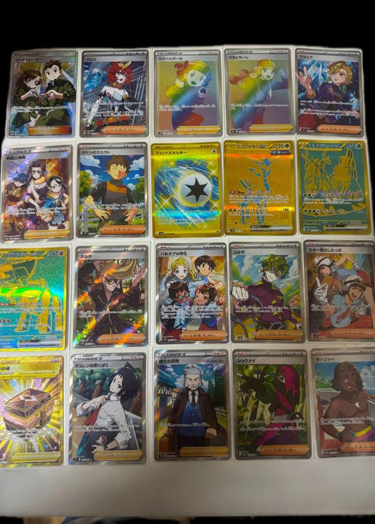 ✨🔥 SUPER PACK SR, HR, SSR, UR, SAR  – O TOPO DA RARIDADE JAPONESA! 🔥✨ 🎴💎📦🚀