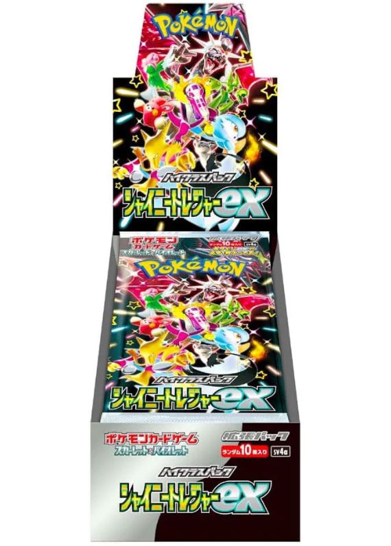 BOOSTER BOX SHINNY TREASURE EX