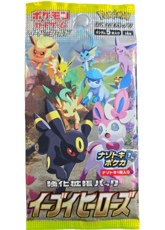 BOOSTER AVULSO EEVEE HEROES  JAPONESA