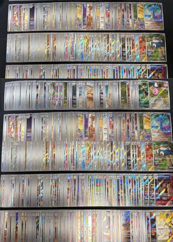 🔒🔥 PACK ATACADO – 500 CARTAS FULL ART (AR) 🇯🇵🇰🇷 💼📦