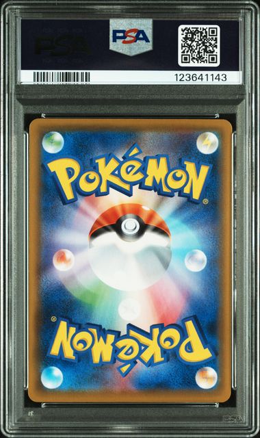 PIKACHU   25TH ANNIV-GOLDEN BOX  PSA 10